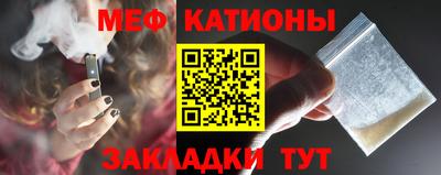 ГАЛЛЮЦИНОГЕННЫЕ ГРИБЫ Бугуруслан