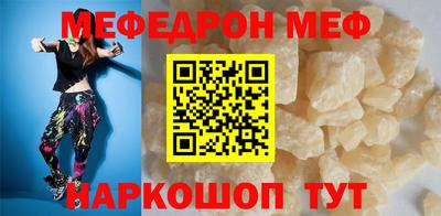 круглые Бузулук