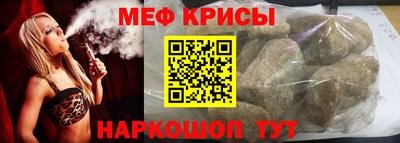 круглые Бузулук
