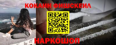 ГАЛЛЮЦИНОГЕННЫЕ ГРИБЫ Бугуруслан