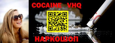 ГАЛЛЮЦИНОГЕННЫЕ ГРИБЫ Бугуруслан