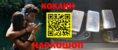 ГАЛЛЮЦИНОГЕННЫЕ ГРИБЫ Бугуруслан