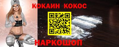 эйфоретик Волжский