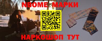 сатива Будённовск