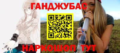 сатива Будённовск