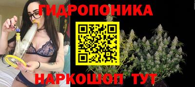круглые Бузулук
