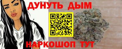 круглые Бузулук