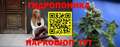 ГАЛЛЮЦИНОГЕННЫЕ ГРИБЫ Бугуруслан