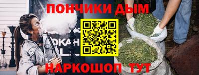круглые Бузулук