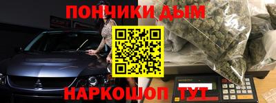 круглые Бузулук