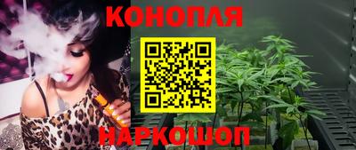 ГАЛЛЮЦИНОГЕННЫЕ ГРИБЫ Бугуруслан