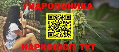 ГАЛЛЮЦИНОГЕННЫЕ ГРИБЫ Бугуруслан