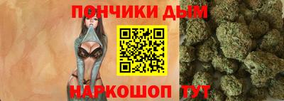 сатива Будённовск