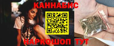ГАЛЛЮЦИНОГЕННЫЕ ГРИБЫ Бугуруслан