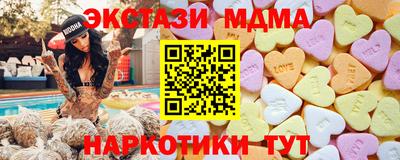 круглые Бузулук