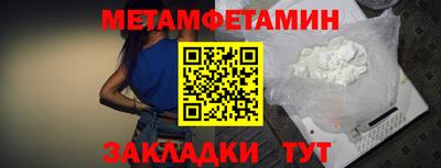 ГАЛЛЮЦИНОГЕННЫЕ ГРИБЫ Бугуруслан