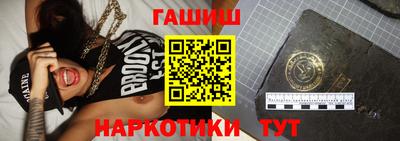 круглые Бузулук