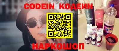 герыч Донской