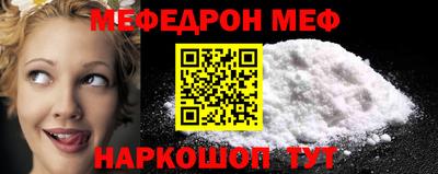 круглые Бузулук